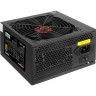 Блок питания 500W EXEGATE 80 PLUS® BRONZE 500PPH-OEM EX280577RUS-OEM