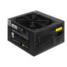 Блок питания 650W EXEGATE 80 PLUS® 650PPH-LT EX282046RUS