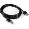 Кабель EXEGATE EX-CC-USB2-AMAM-1,8 EX284930RUS