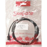Кабель EXEGATE EX-CC-USB2-AMMICROBM5P-1,8 EX191088RUS