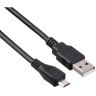 Кабель EXEGATE EX-CC-USB2-AMMICROBM5P-1,8 EX191088RUS