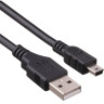 Кабель EXEGATE EX-CC-USB2-AMMINIBM5P-0,5 EX205300RUS