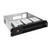 Серверный корпус EXEGATE PRO 2U450-06 EX298493RUS